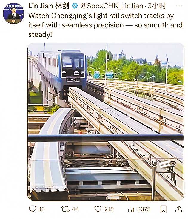 2025-08-20-0047