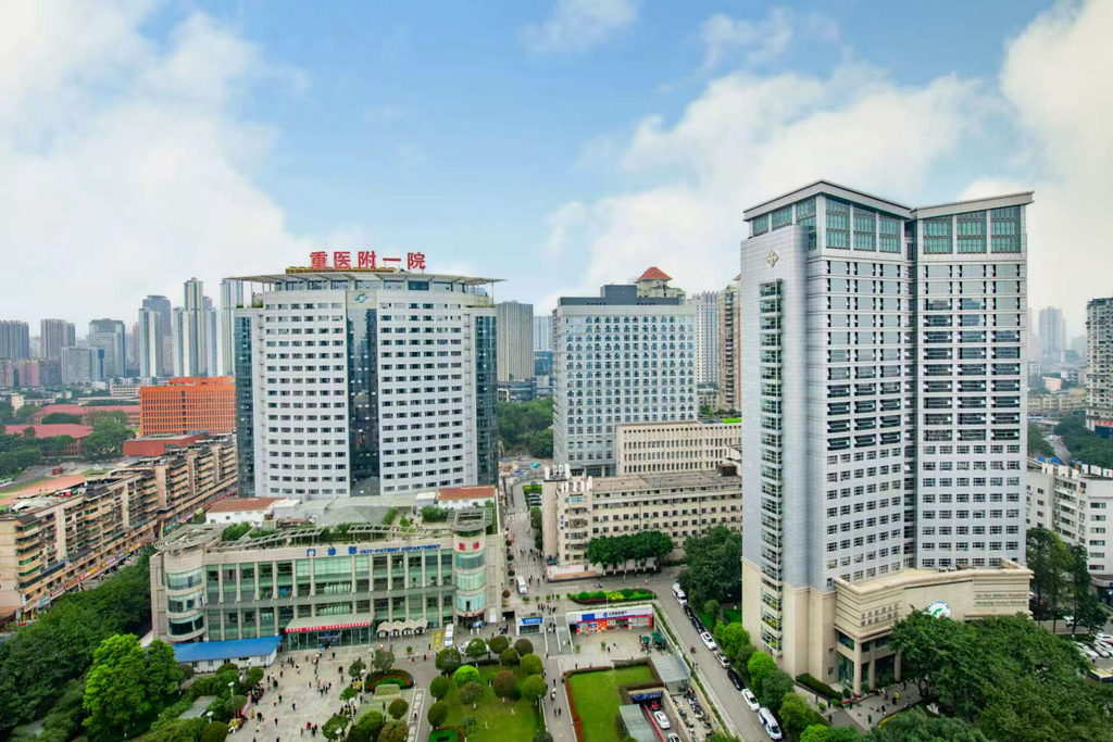重医附一院获批国家精神疾病区域医疗中心。 重医附一院供图