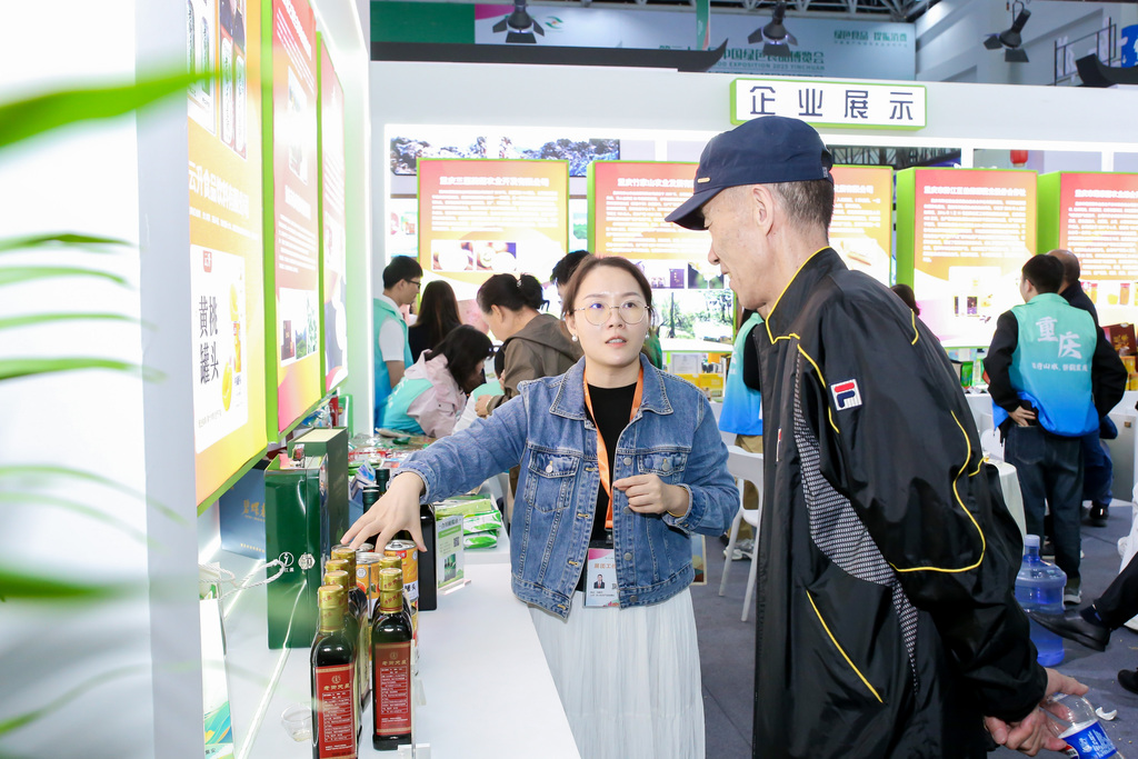 重庆展台。市农业农村委供图2