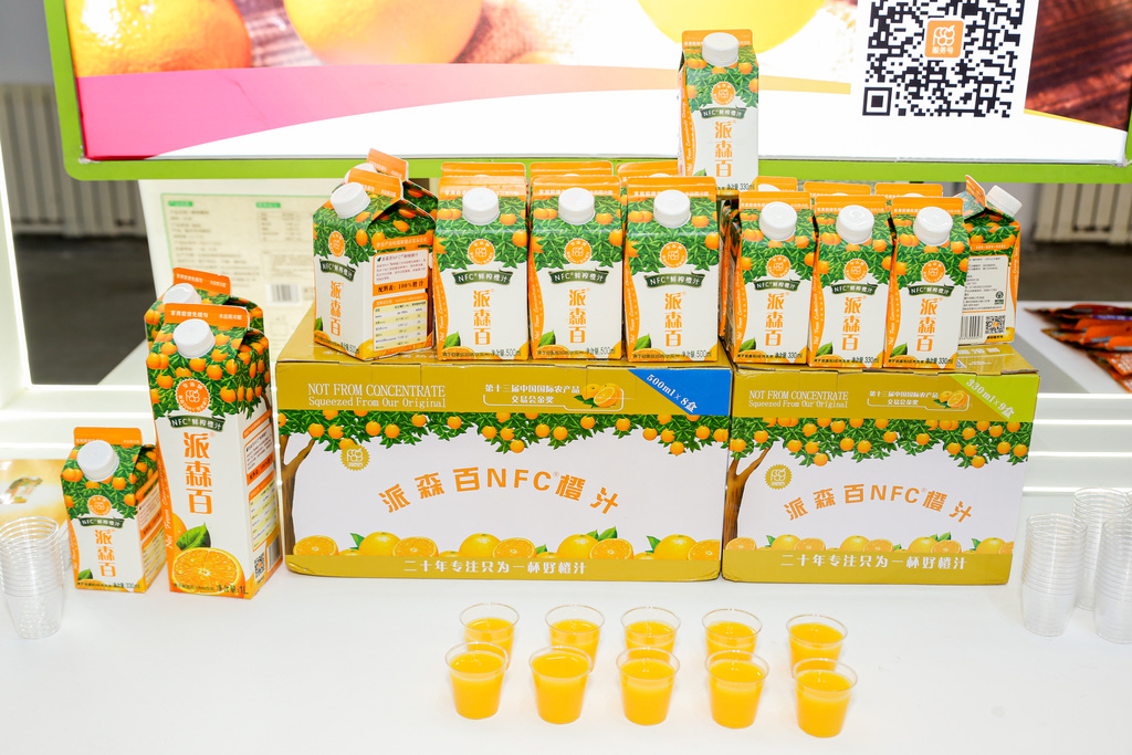 重庆展台的产品。市农业农村委供图3