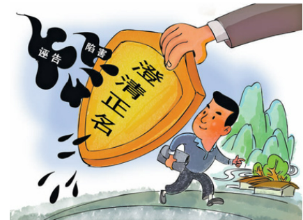 QQ浏览器截图20250107075102