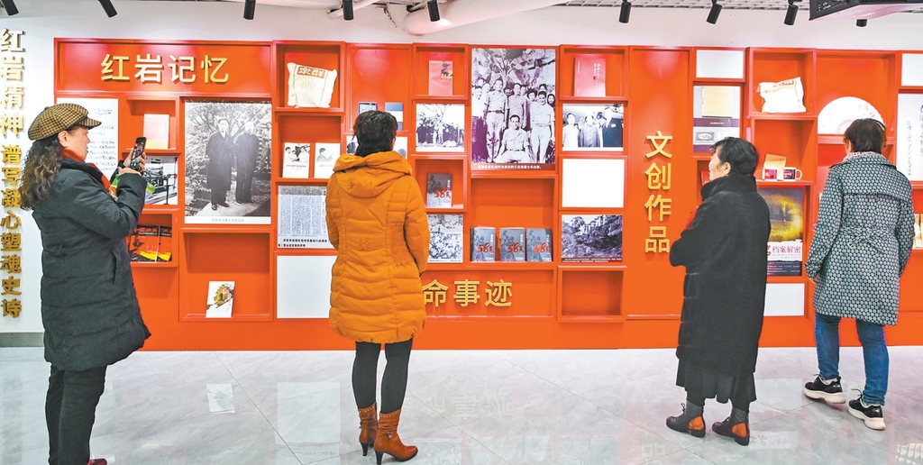 微信截图_20250227080621