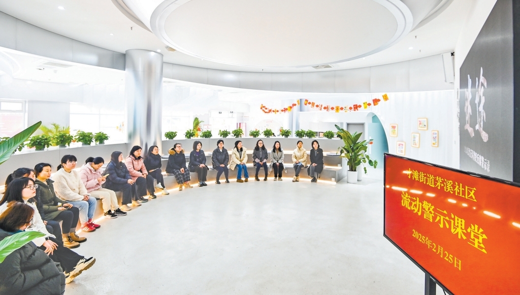 微信截图_20250227080555