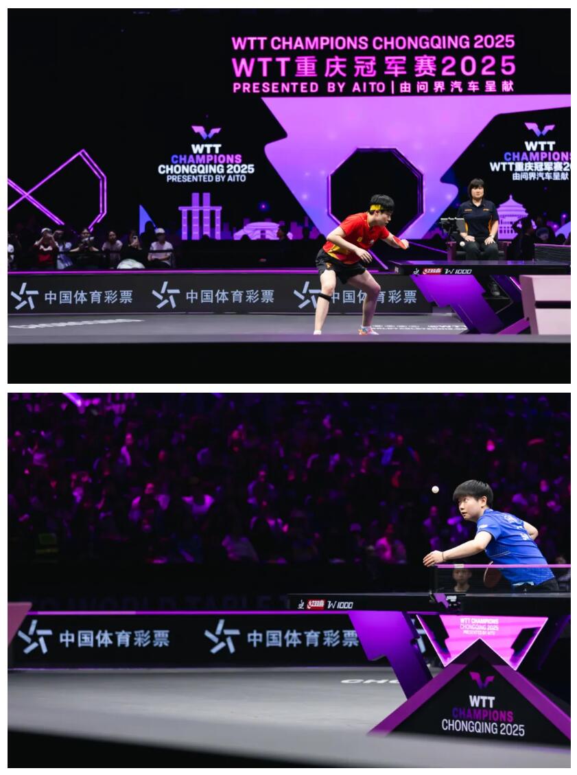 QQ截图20250318093812