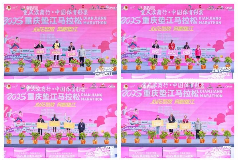 QQ截图20250327093256