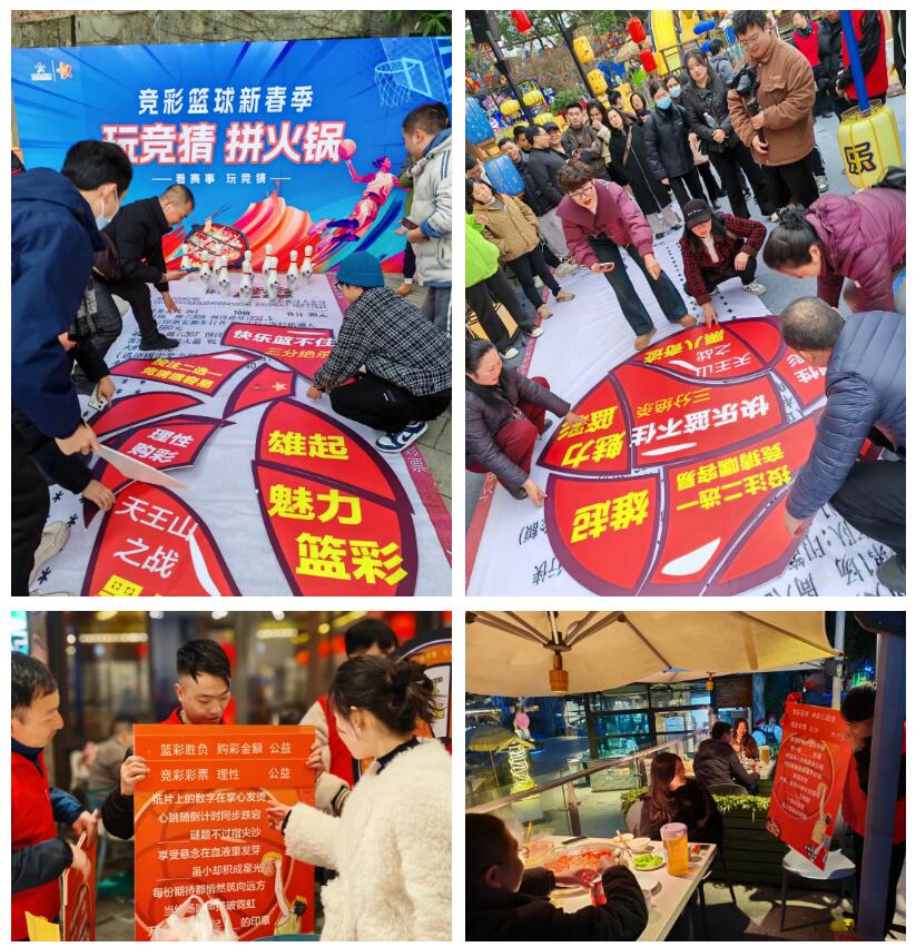 QQ截图20250303181420