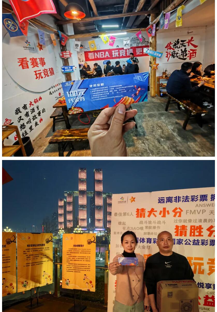 QQ截图20250303181439