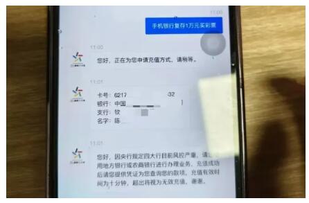 QQ截图20250422145016