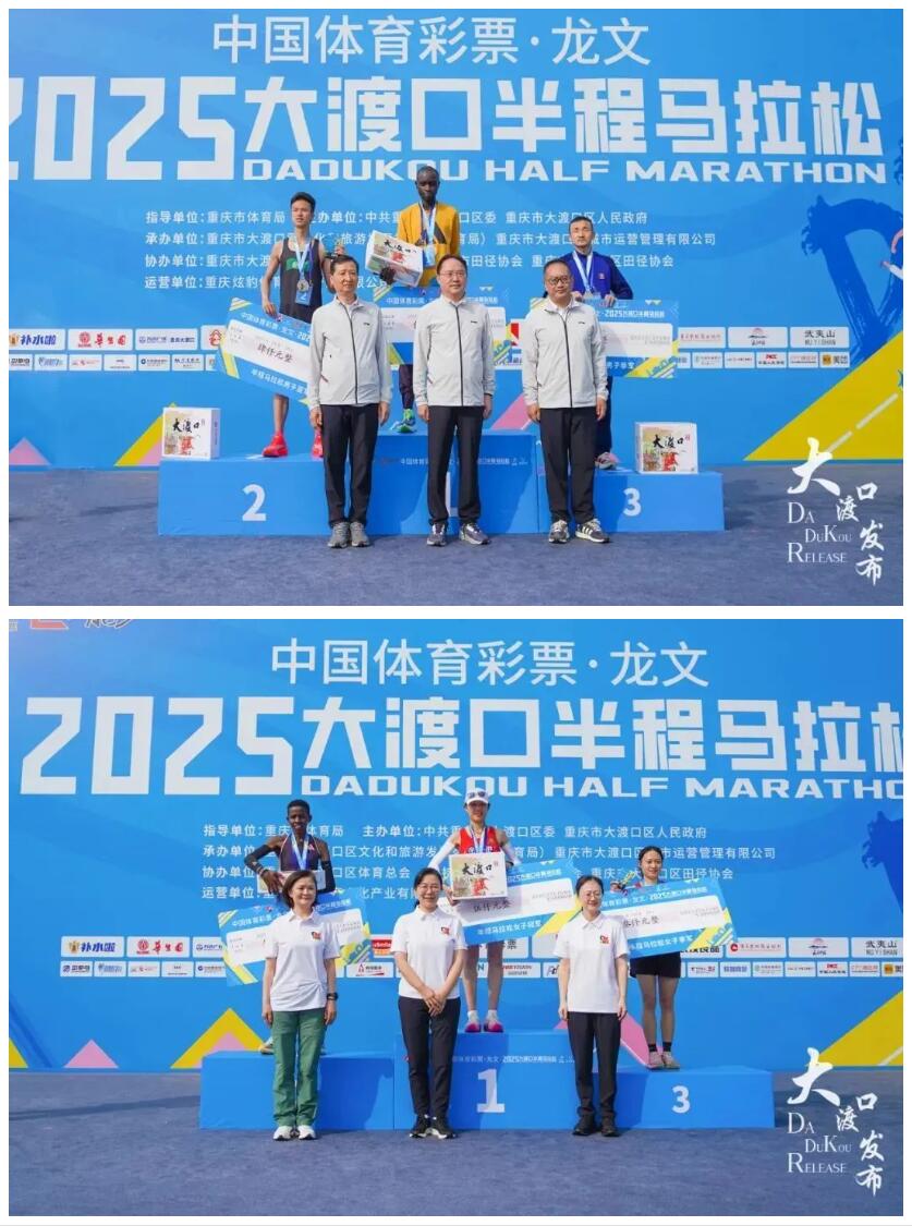 QQ截图20250423160004