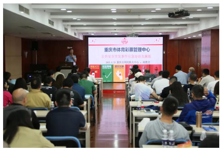 QQ截图20250427172023