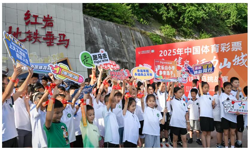QQ截图20250618091706