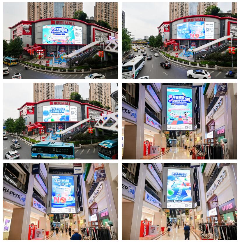 QQ截图20250620092608
