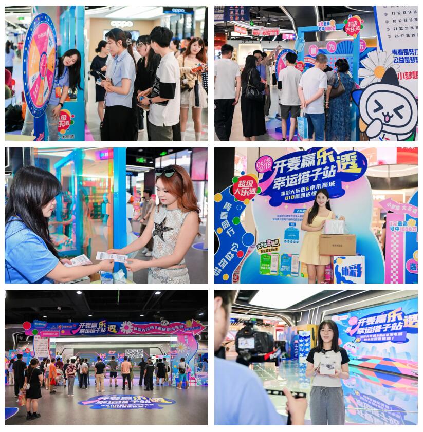 QQ截图20250620092538