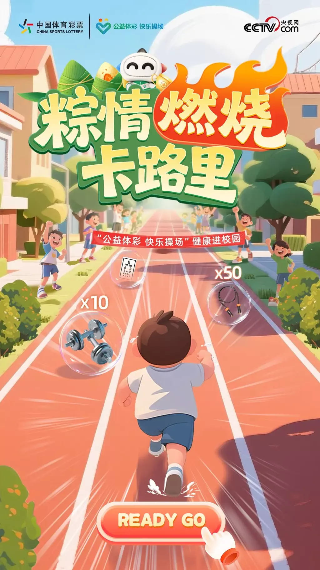 640