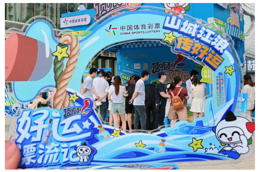 QQ截圖20250630160738
