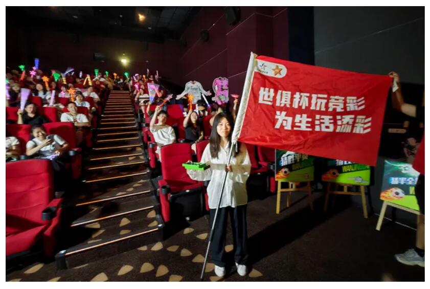 QQ截图20250630160707
