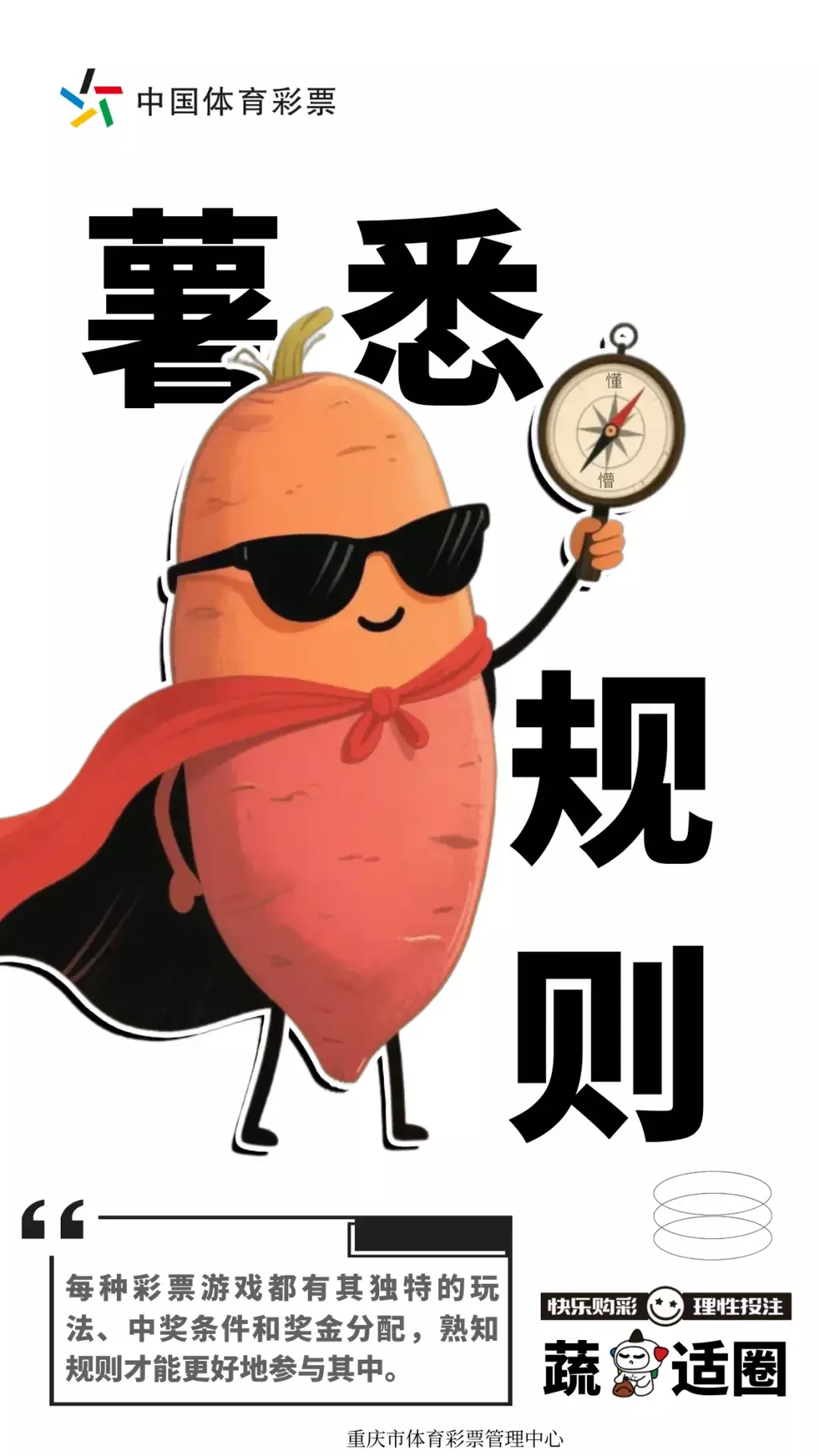 640