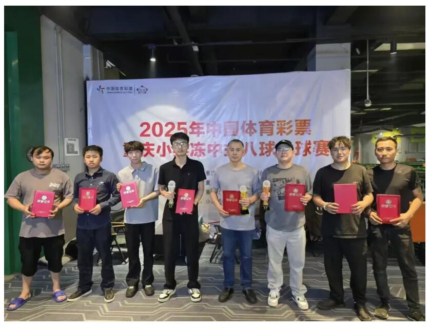 QQ截图20250606092319
