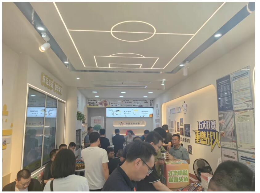 QQ截图20250710152215