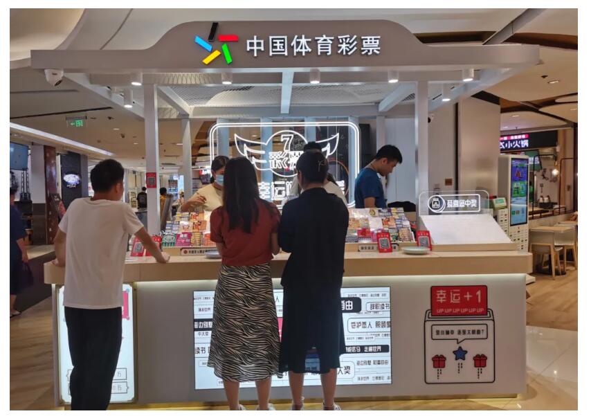 QQ截图20250710152221