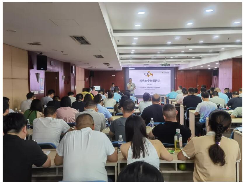 QQ截图20250717142051
