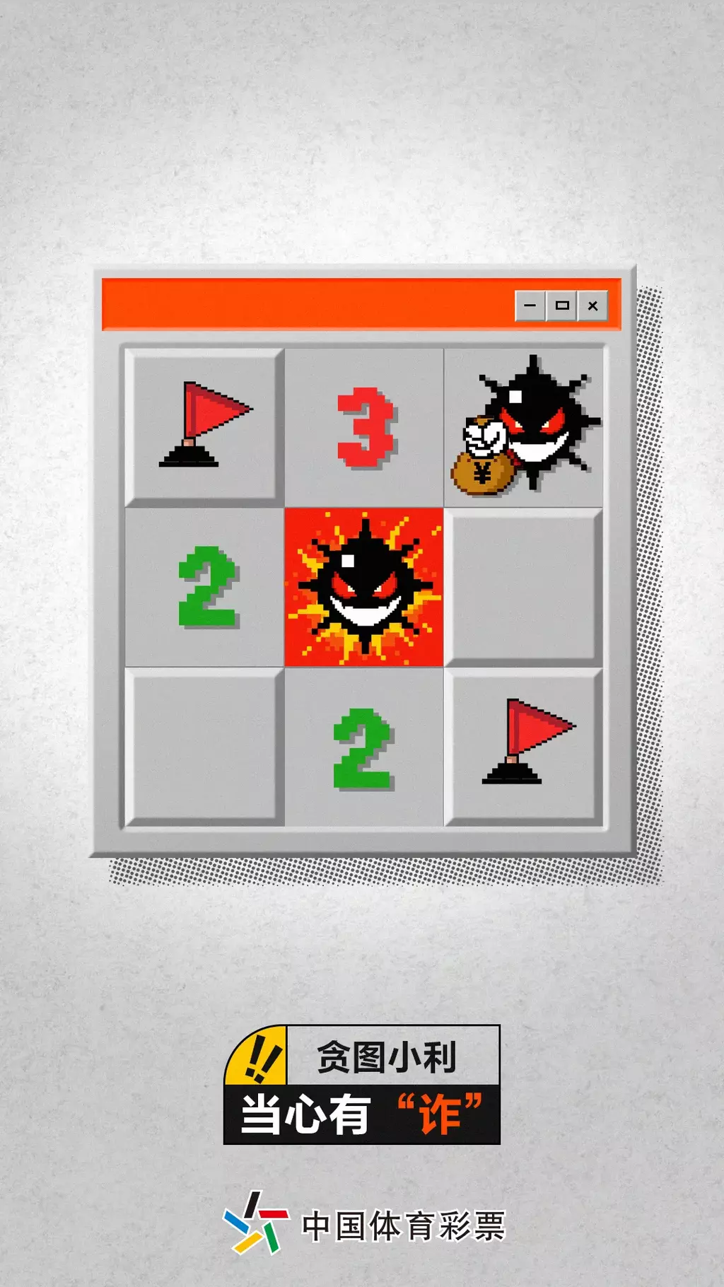640 (1)