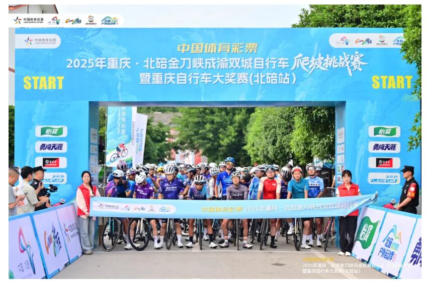 QQ截图20250709143242