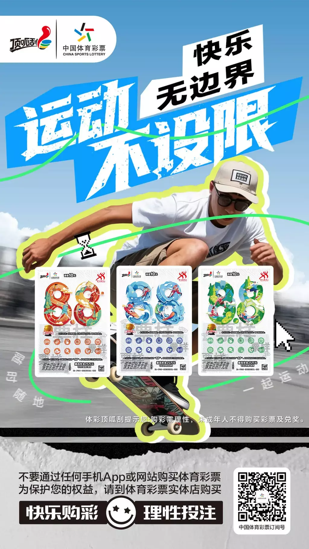 640