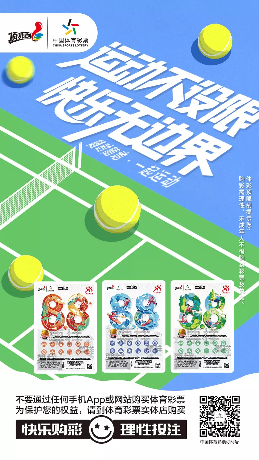 640
