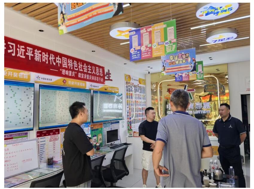 QQ截图20250828172827
