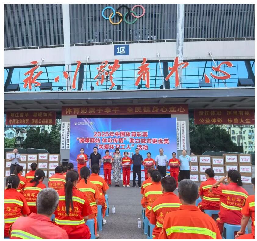 QQ截图20250901092347