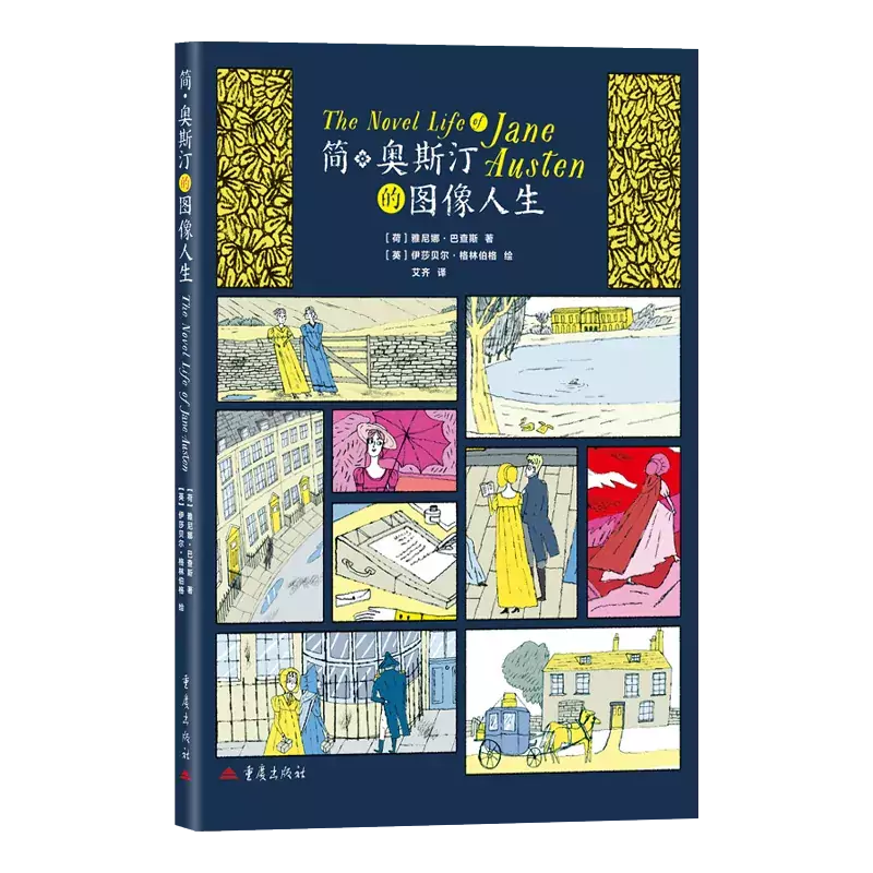 图片