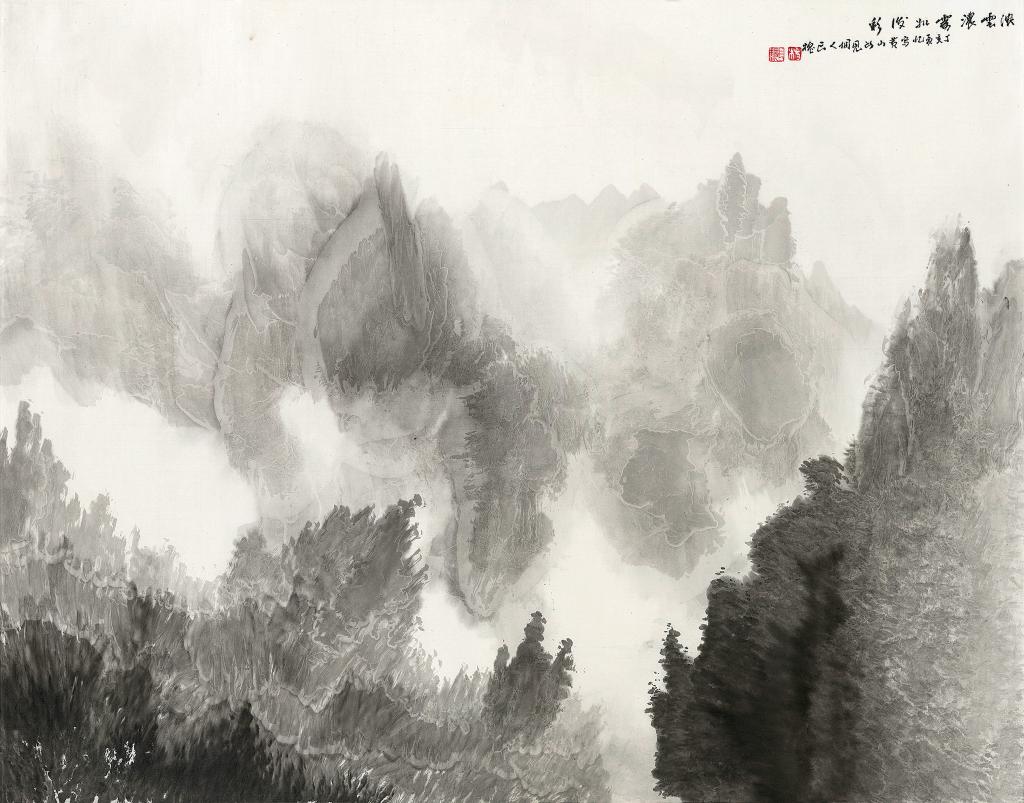 7 杨长槐 2007 浓云浓雾如泼彩 84×106cm