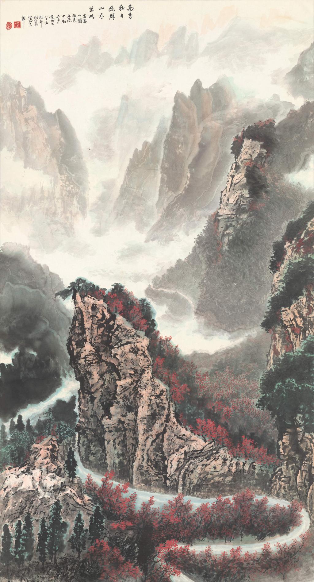 6 杨长槐 2006 高高秋日照，群山尽染明 180×96cm