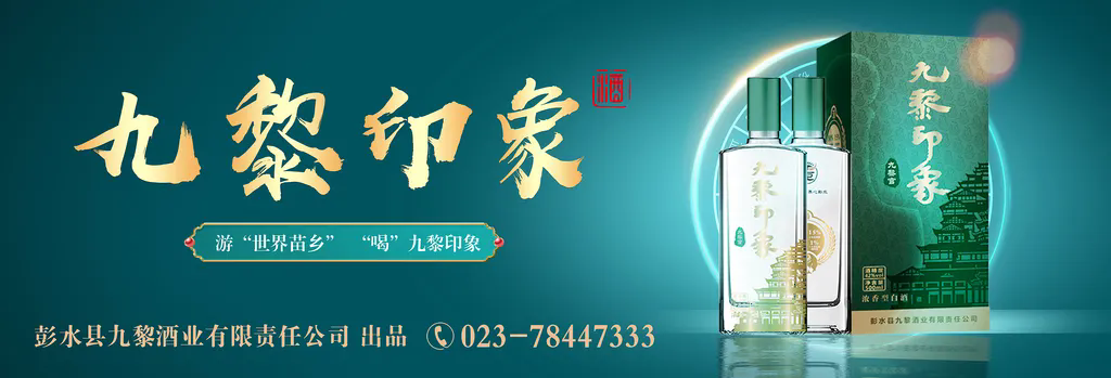 微信图片_20250224104218