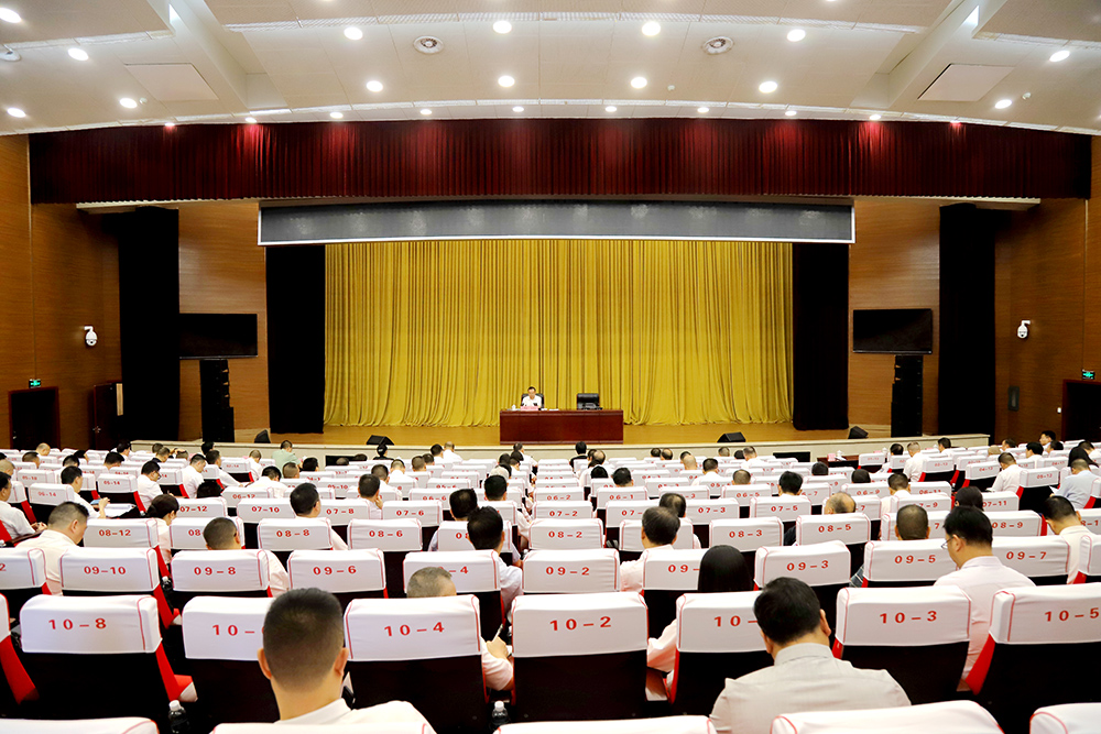 微信图片_20240621155126