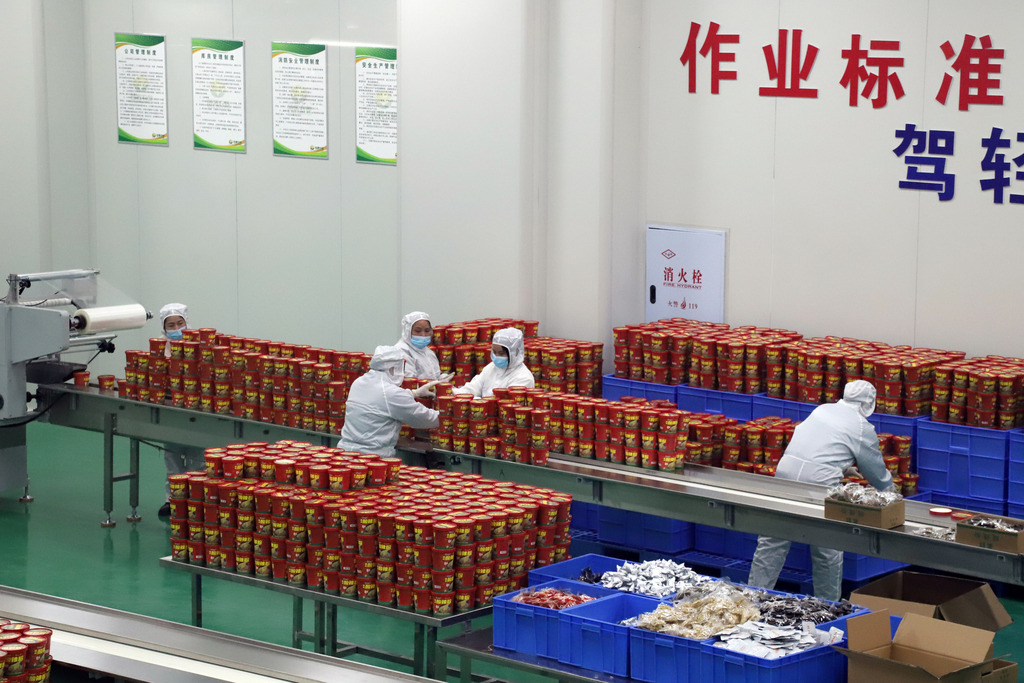 微信图片_20250407152458