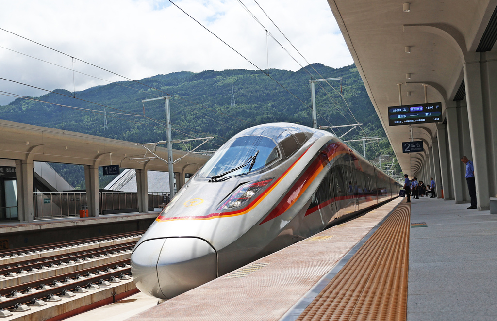 C88I6173-1