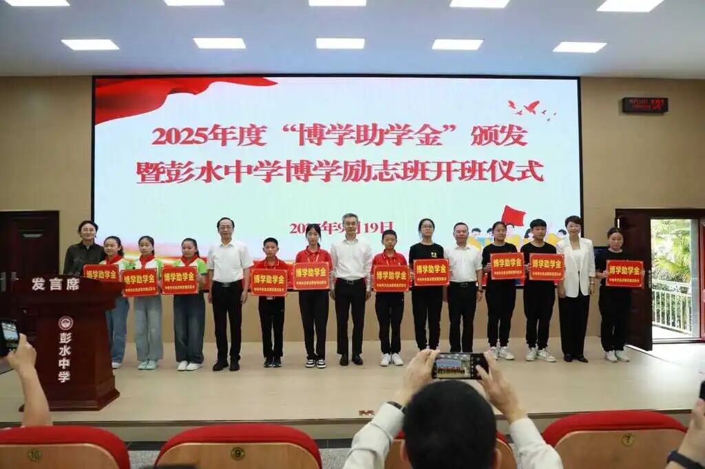 微信图片_20250921181008_25_28.jpg