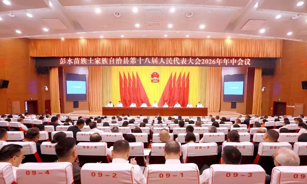 微信图片_20261019191525_113_1146.jpg