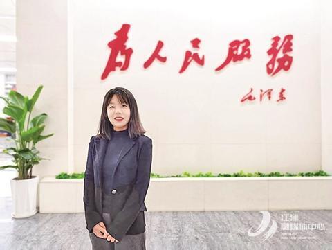 委员风采丨吴锡娅：牢记“授渔”使命 多建睿智之言