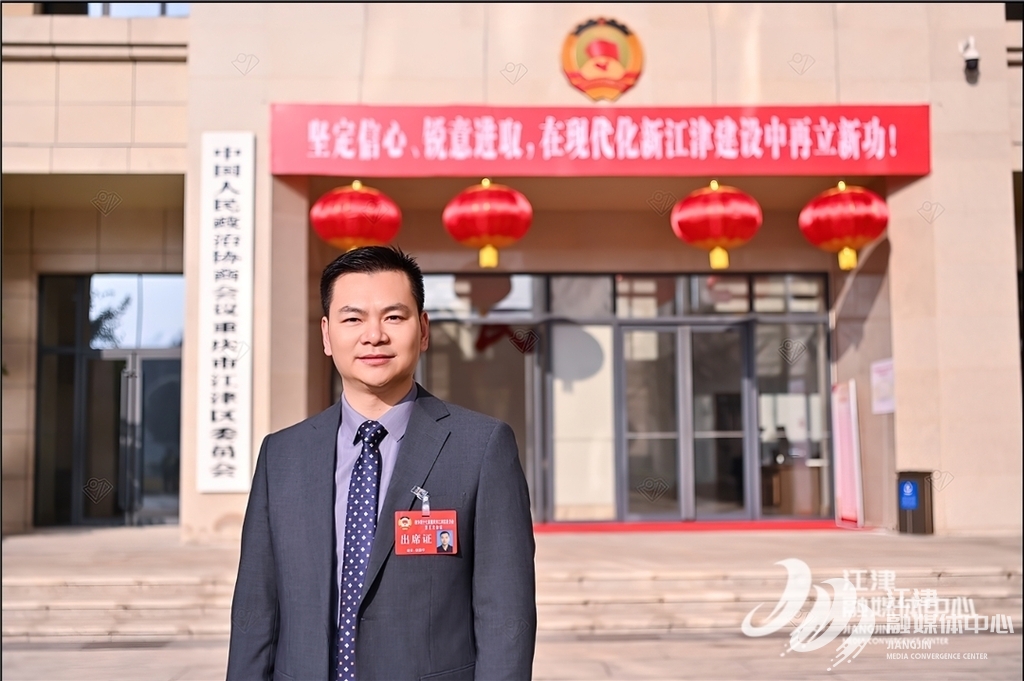 委员献策 丨张国平： 围绕改革创新发展   不断提高医疗水平