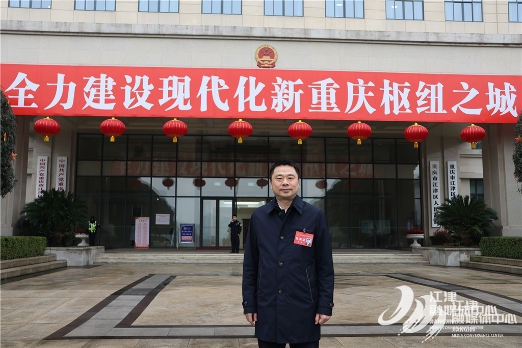代表建议丨田骞：推动“数字经济+国有企业”市场化经营