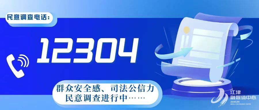 mmexport1730792138116
