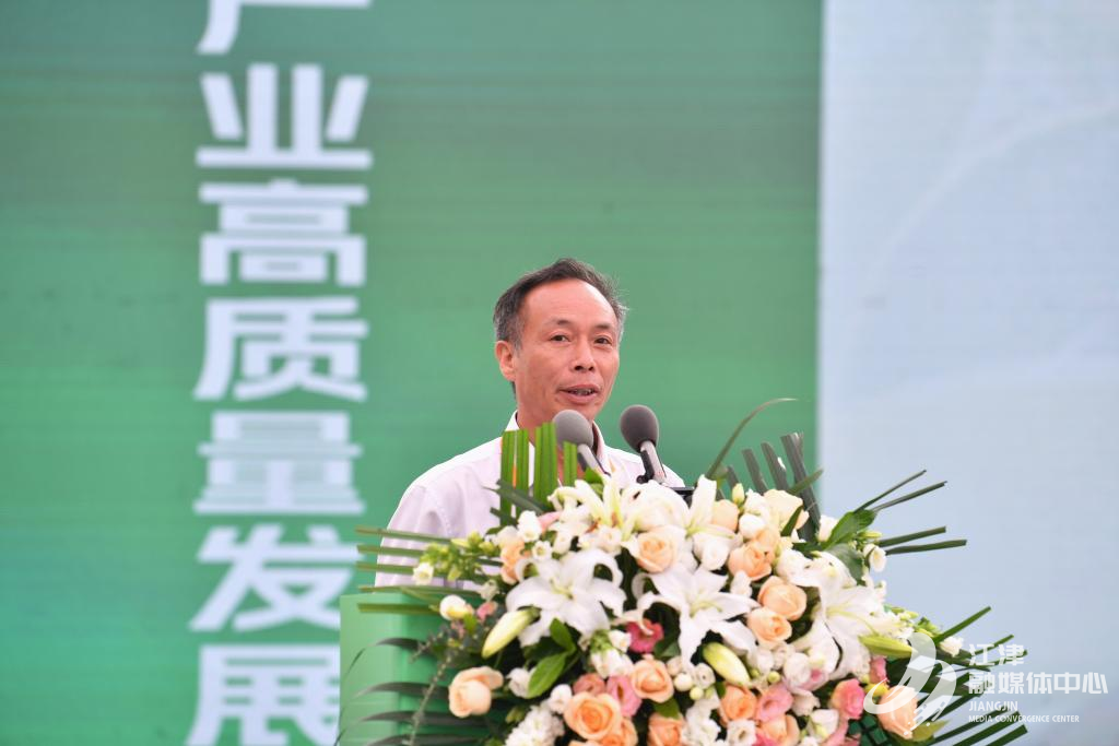 江津花椒产业首席专家谢永红作中国花椒产业未来之路的主题报告