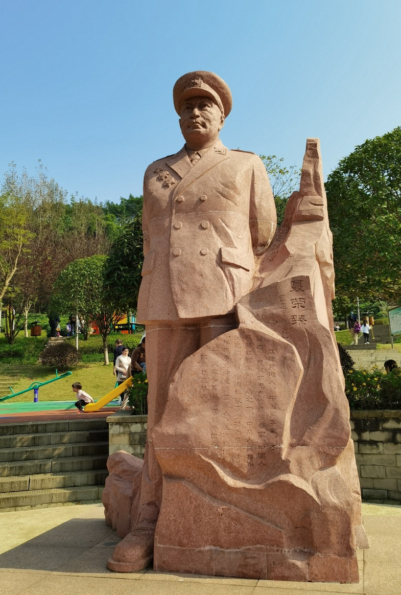 图片 4