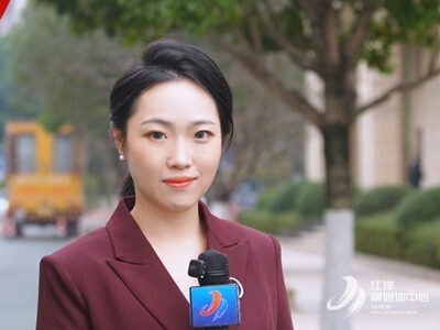 主播打探 ——区政协十七届五次会议开幕
