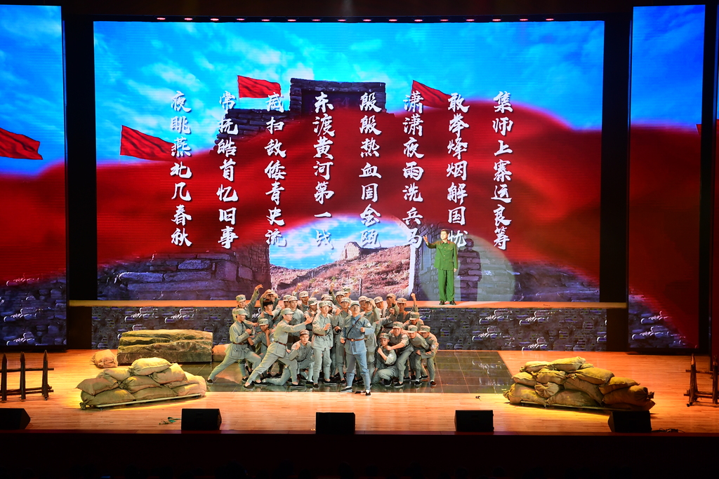 校园文化艺术展演