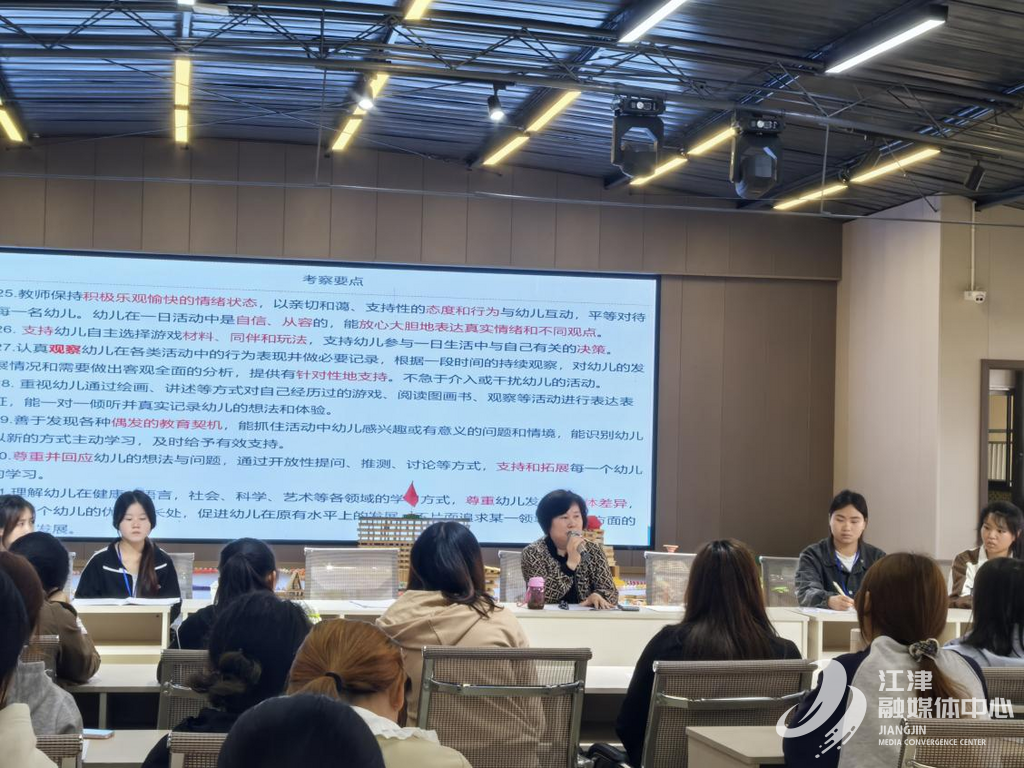 图片 3