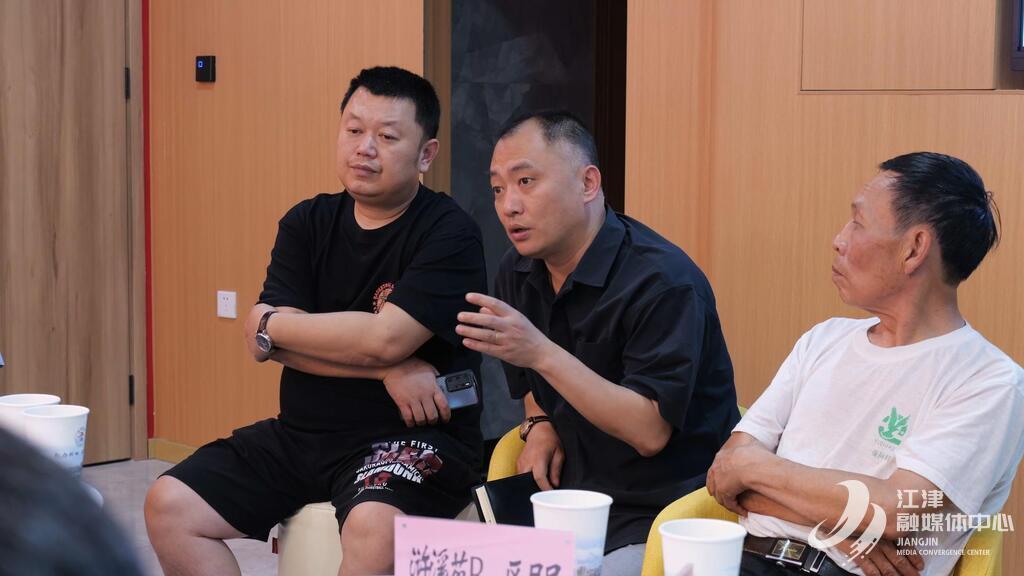 江津供排水公司負(fù)責(zé)人發(fā)言